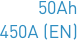 50Ah