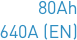 80Ah