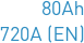 80Ah